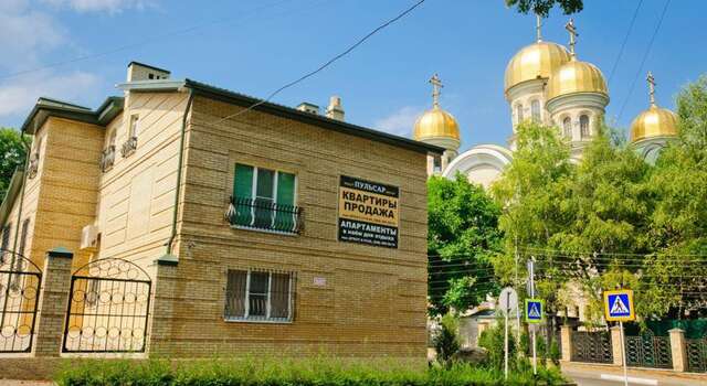 Гостиница Pervy Dohodny Dom Hotel Кисловодск-4